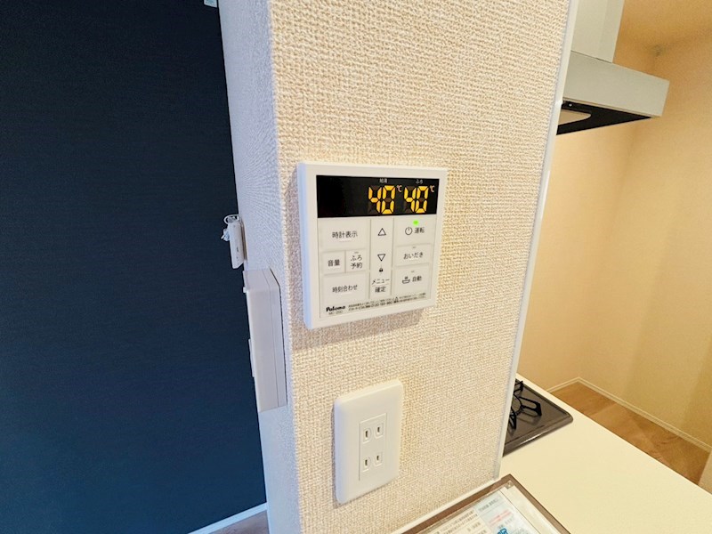 リシェスみのり台　A棟 その他31