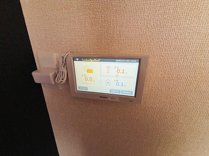 リシェスみのり台　A棟 その他33