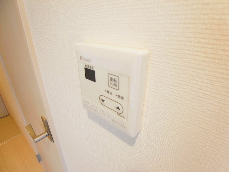 リブリ・アクティー柏Ａ その他9