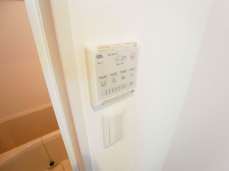 リブリ・アクティー柏Ａ その他10