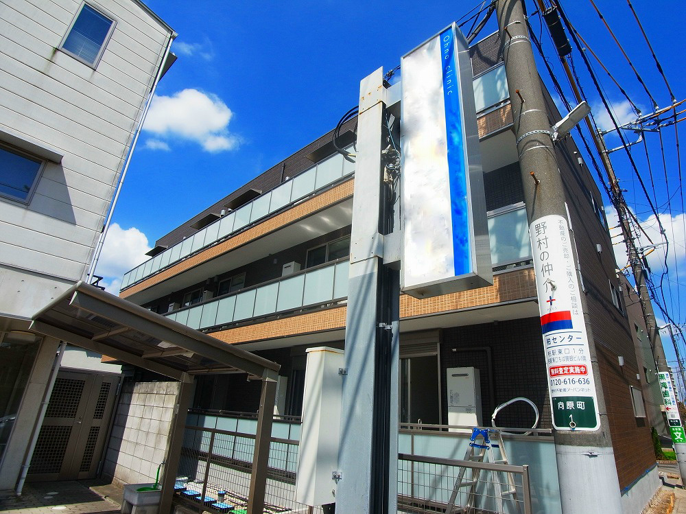 Saariselka 柏　～サーリセルカ　カシワ～ 外観