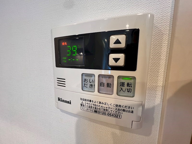 Saariselka 柏　～サーリセルカ　カシワ～ その他9