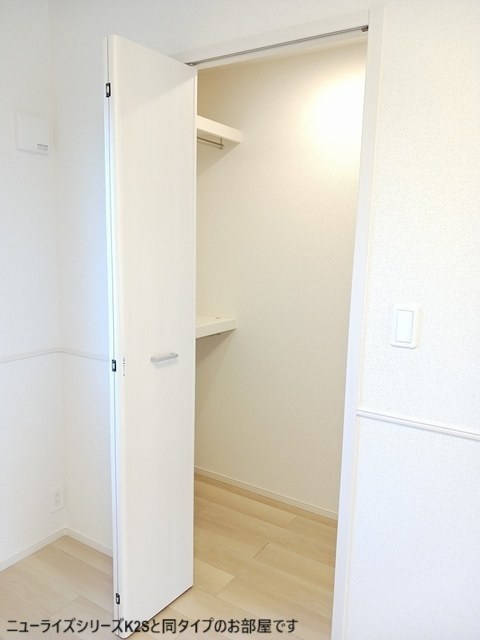 プリモ その他3