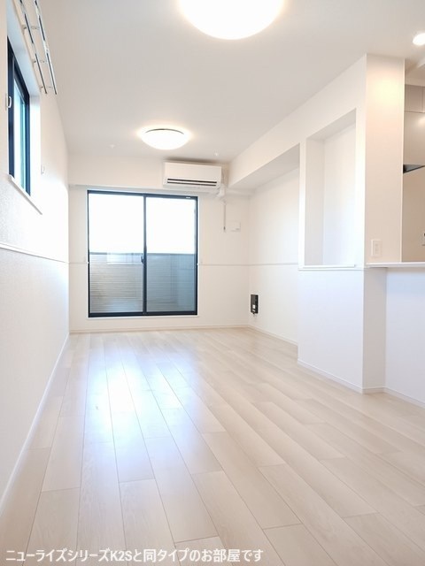 プリモ リビング