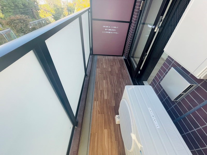 ブライズ北綾瀬 その他11