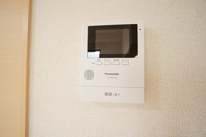 プラムヒルズⅡ その他4