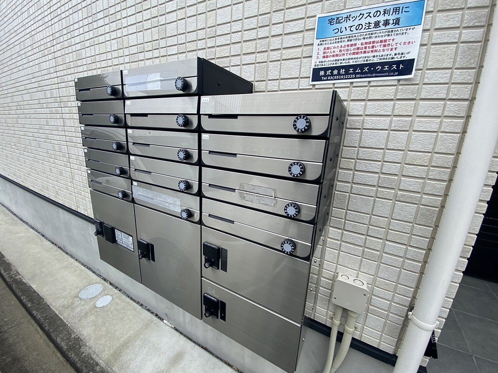 ラフィーヌ雅 その他外観2