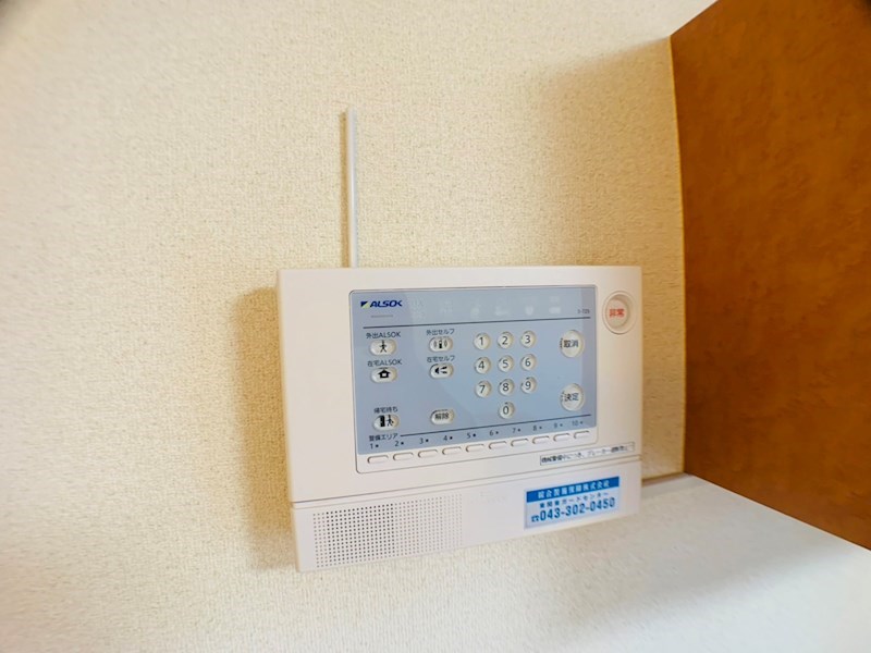 レスポアール その他25