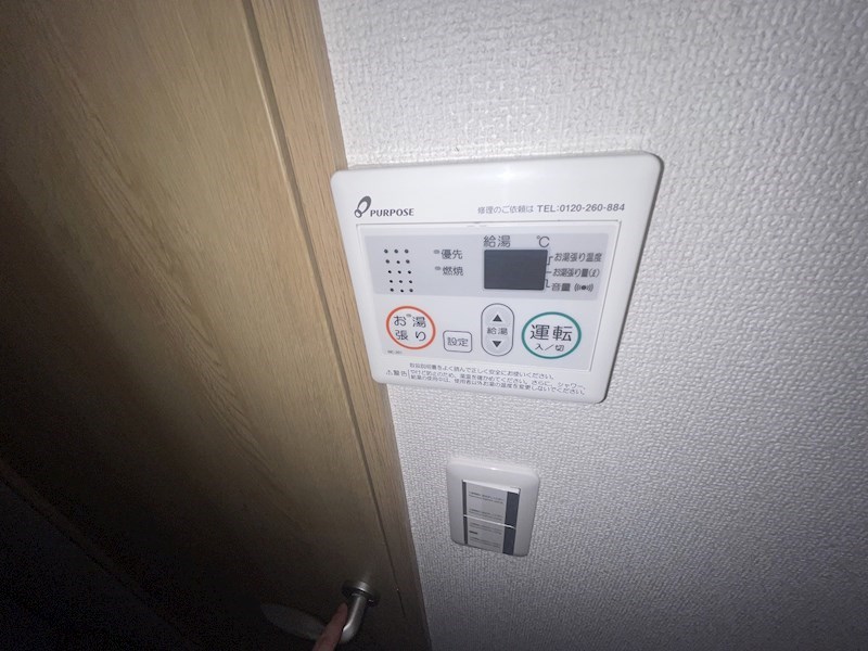 アリエッタ その他6