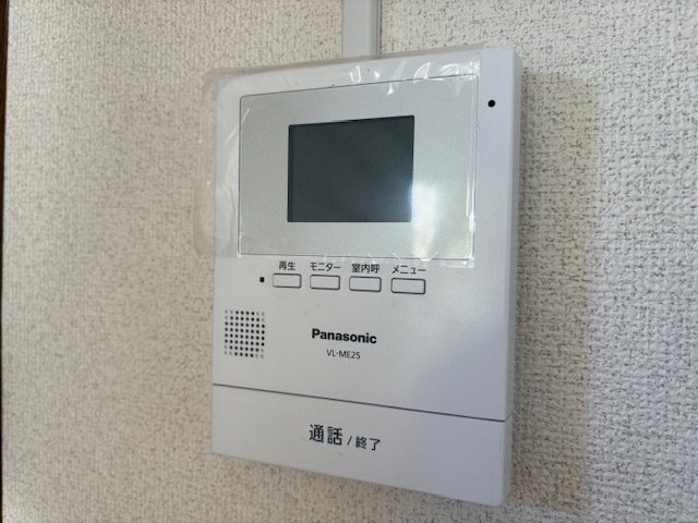 第２米倉ハイツ その他3