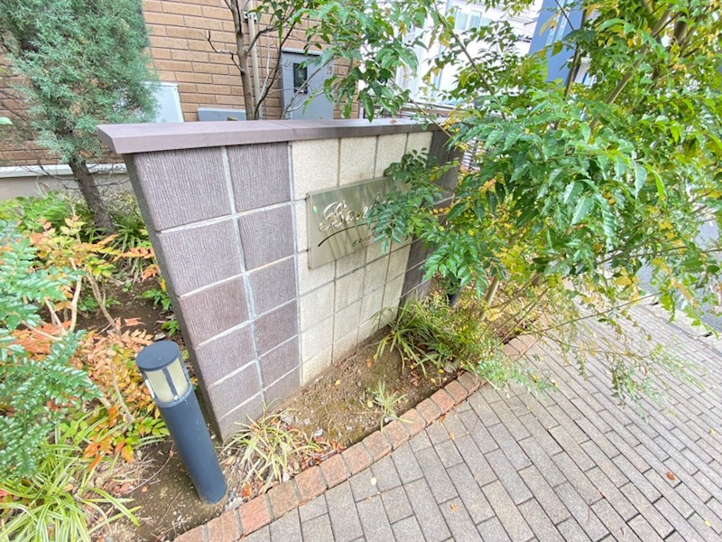 ボヌールおおたかの森Ⅰ その他外観1