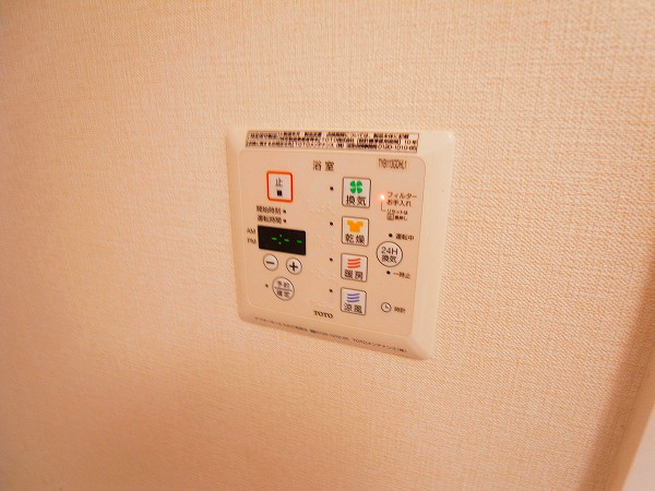 ボヌールおおたかの森Ⅰ その他9