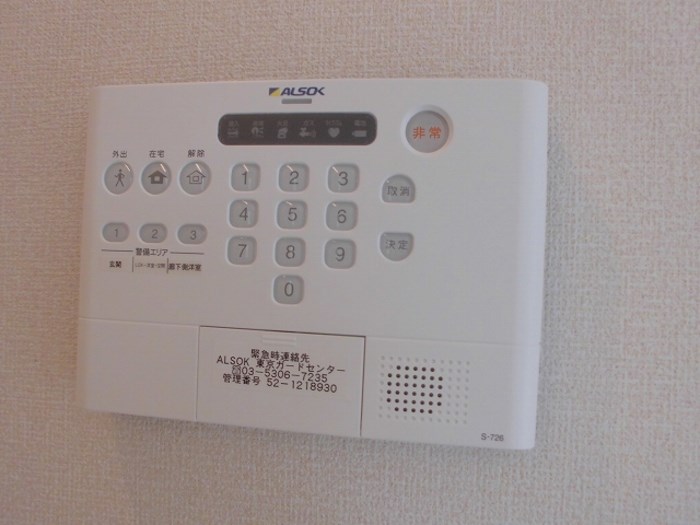 クラルテ その他4