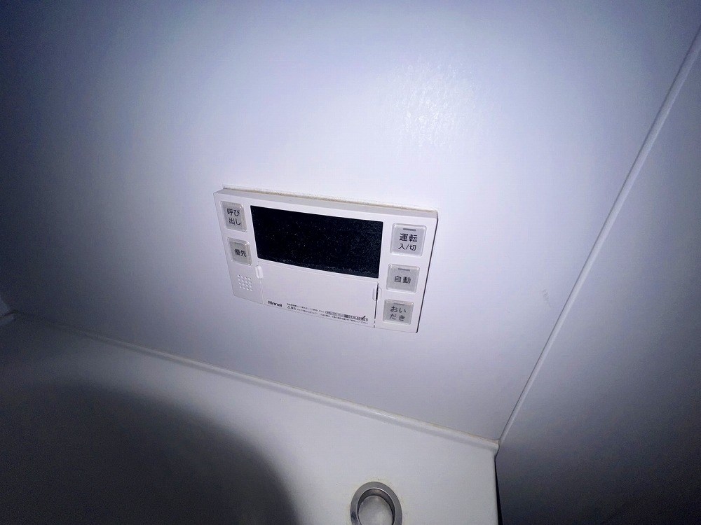 メゾンサニーサイド その他19