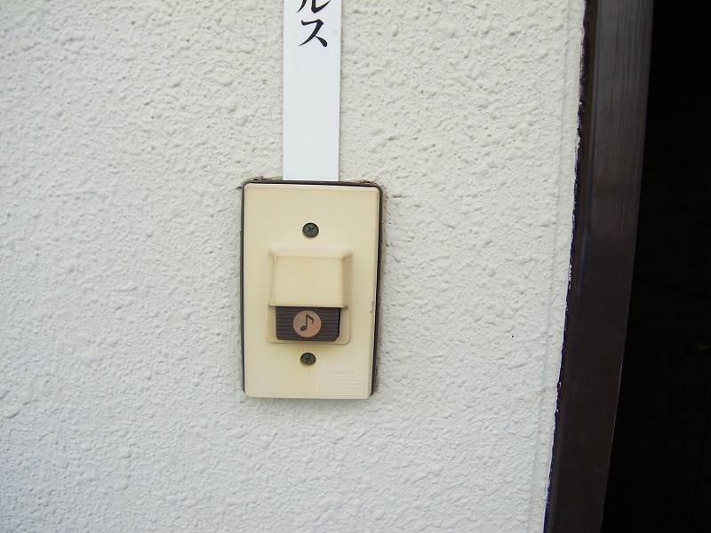 エリールⅠ その他8