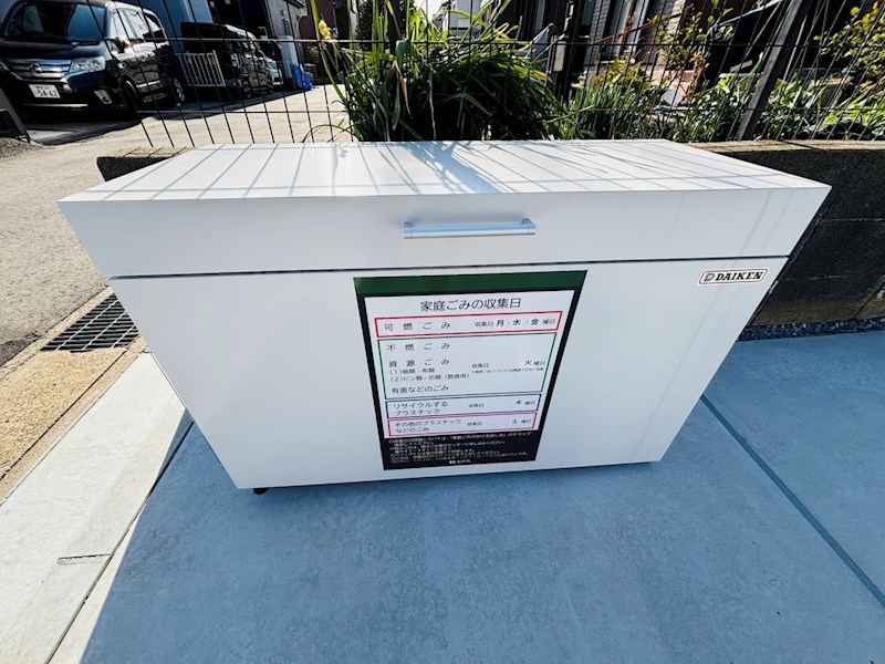 五香元山　Ｄ棟 その他外観3