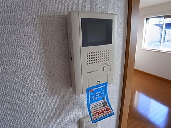 アイヒル その他4