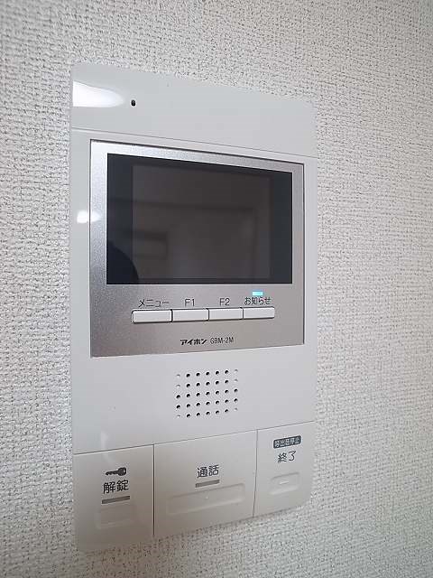 リーブ・レガーロ・K その他4