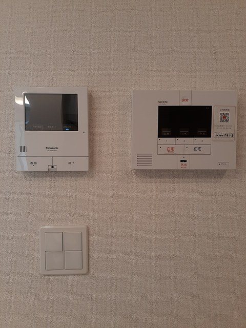 メゾンサンパティークⅢ その他4