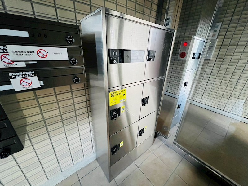 ポム・アール その他外観3