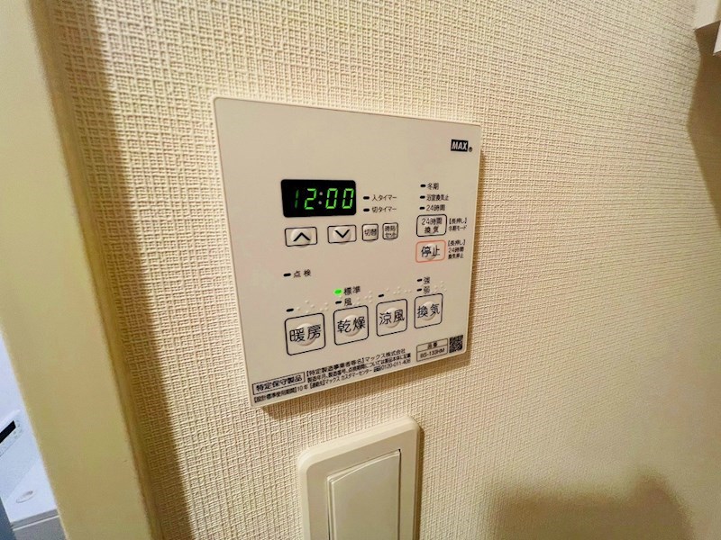 ザ・レジデンス三ノ輪 その他33