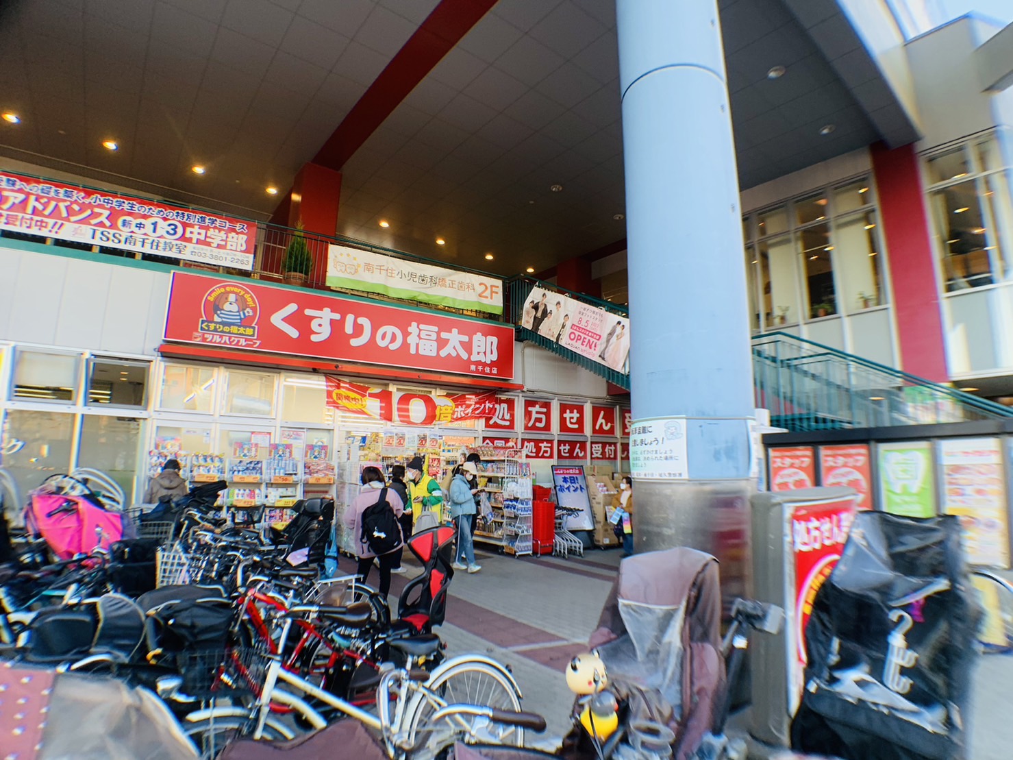 ザ・レジデンス三ノ輪 周辺画像6