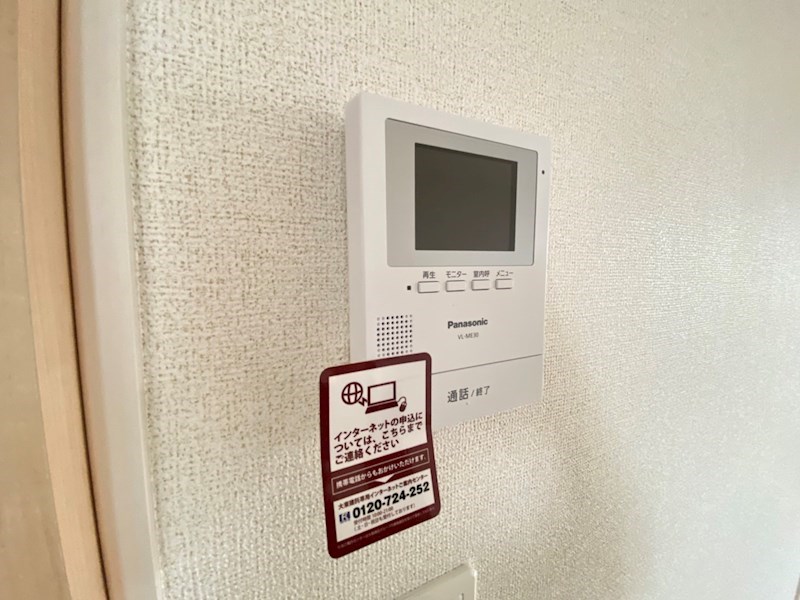 シーズン・リッチヒルズⅢ その他3