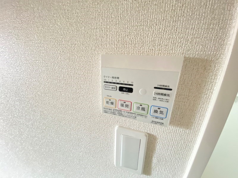 シーズン・リッチヒルズⅢ その他25