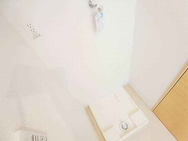 メゾン　クレールⅣ その他8