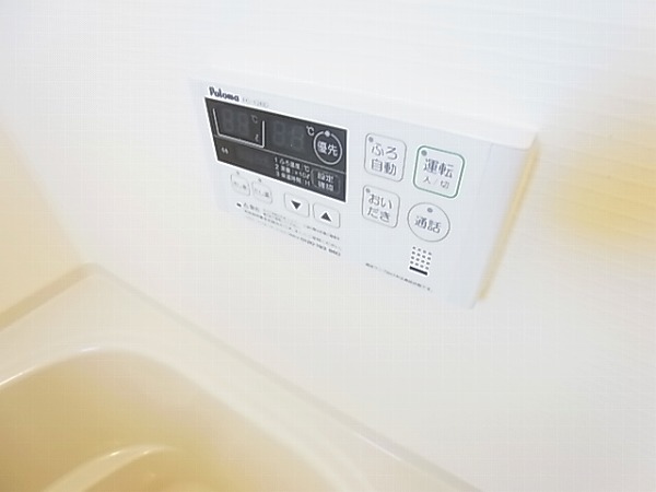 メゾン　クレールⅣ その他12