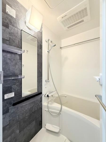 COCO-CHILL KAMEARI 風呂画像