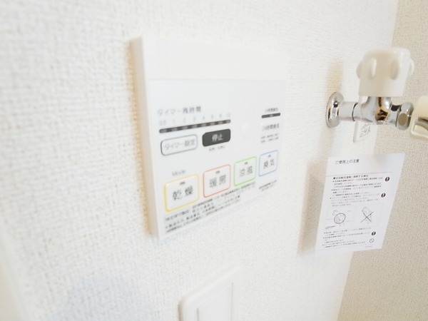 ブルックヒルズⅢ その他5