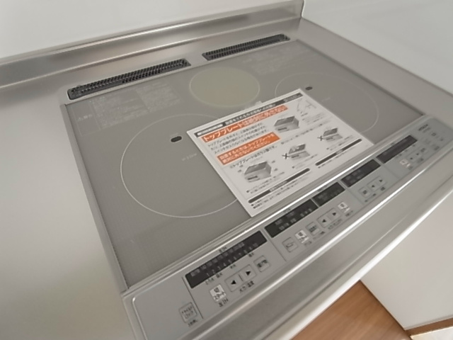 シャルム秋元 その他5