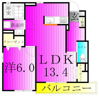 オルム・アルページュⅢ 102号室 間取り