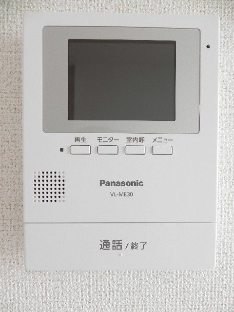 オルム・アルページュⅢ その他4