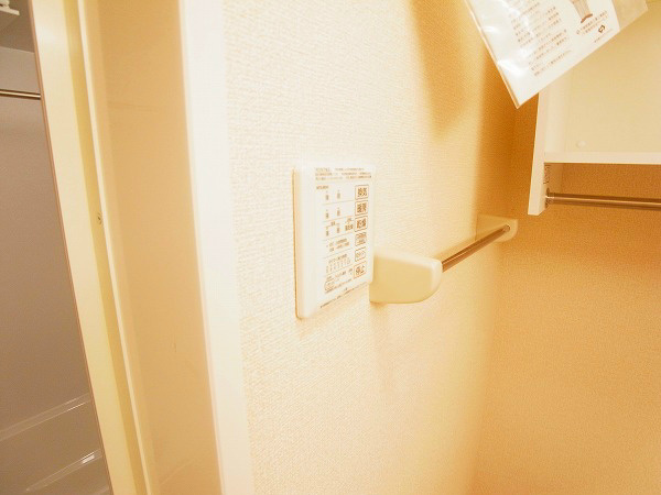 メゾン・シュシュⅠ その他9