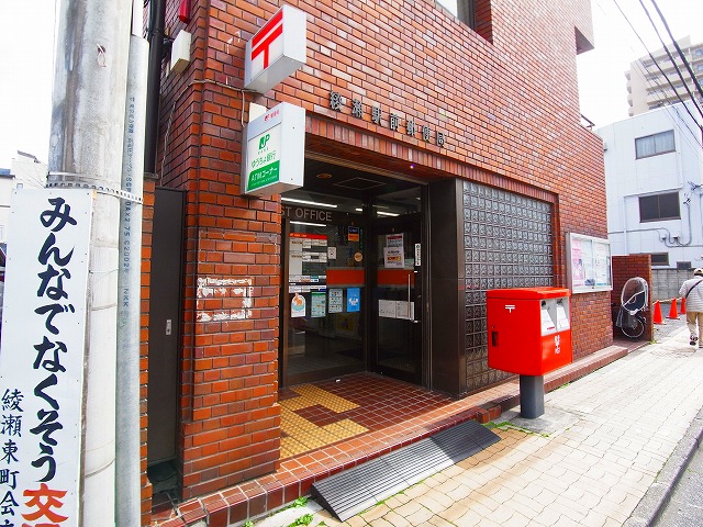 ベルシード綾瀬駅前  周辺画像6