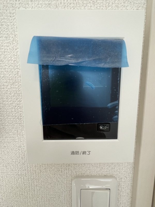 メルディア野田Ａ  その他4