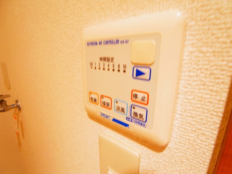 メインシティガーデンメヌエット その他6