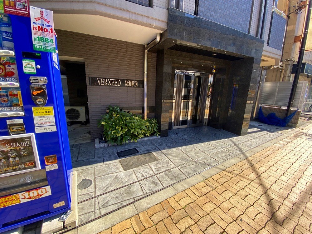 ベルシード綾瀬駅前  その他外観1