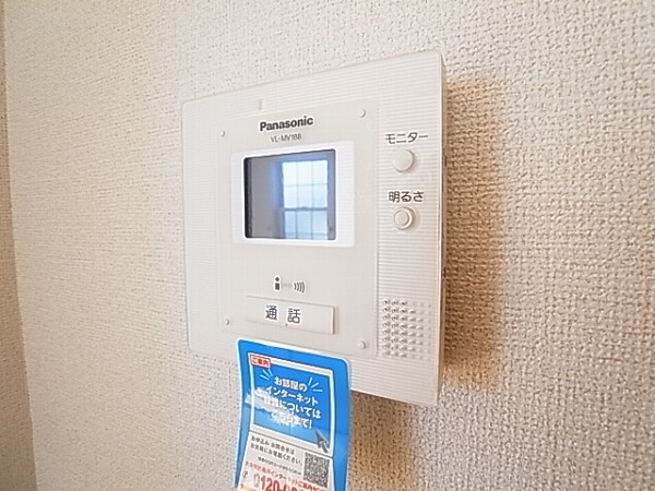 エレガント　ヒル その他4