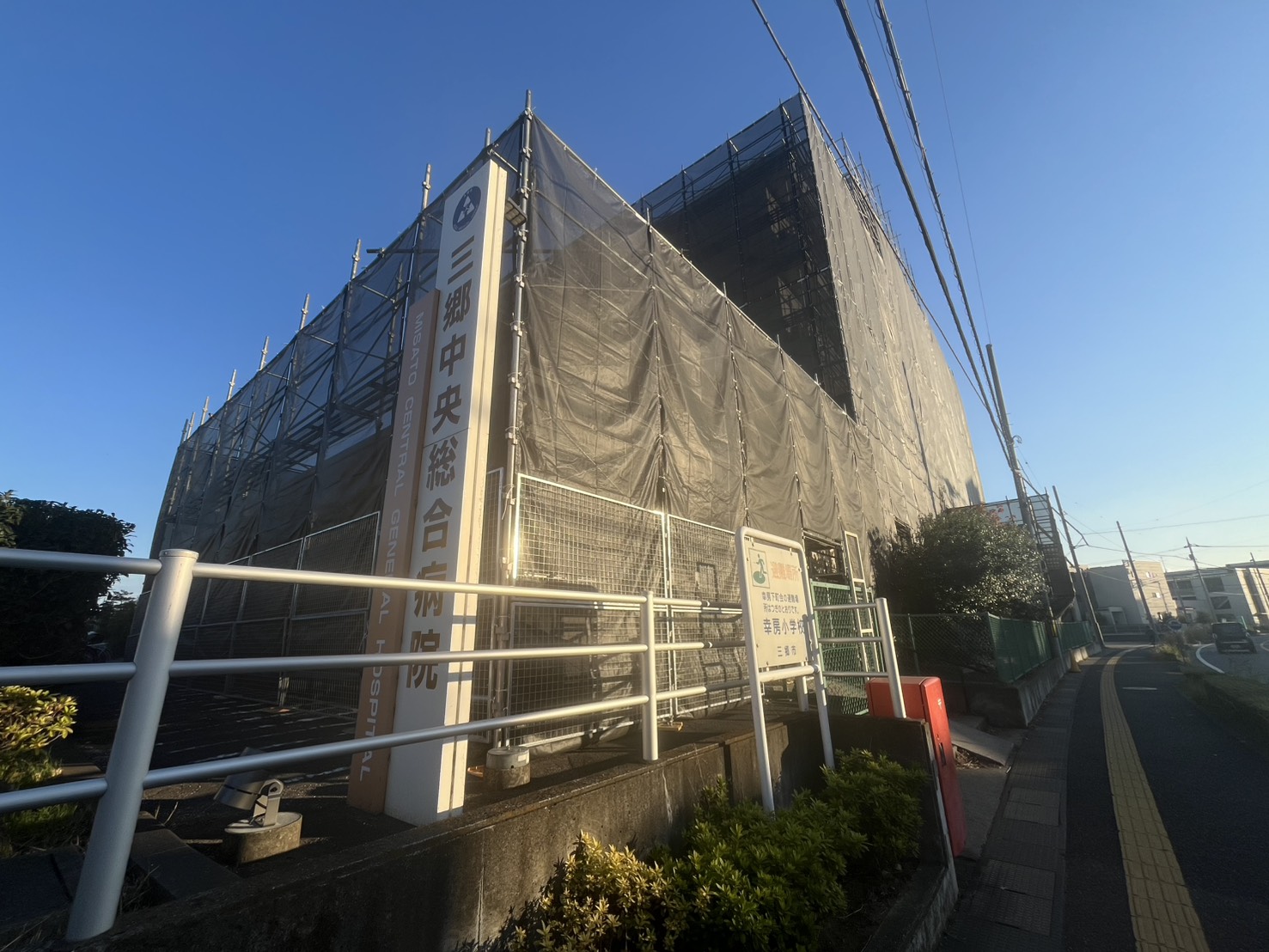 My Style vintage 三郷中央 周辺画像3