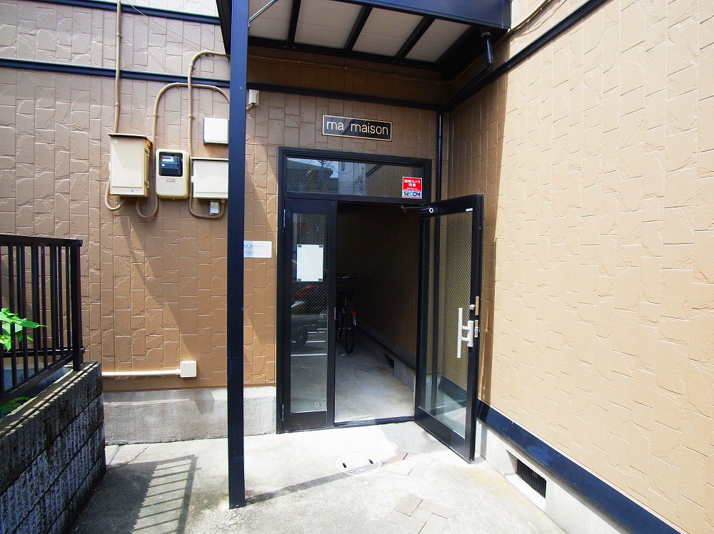 ｍａ　ｍａｉｓｏｎ その他外観1