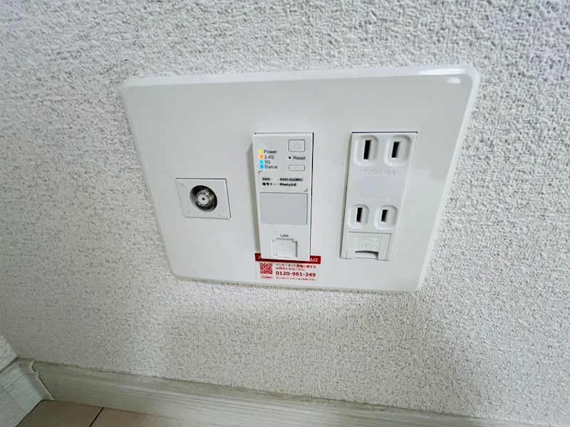 SeasonHouse その他13