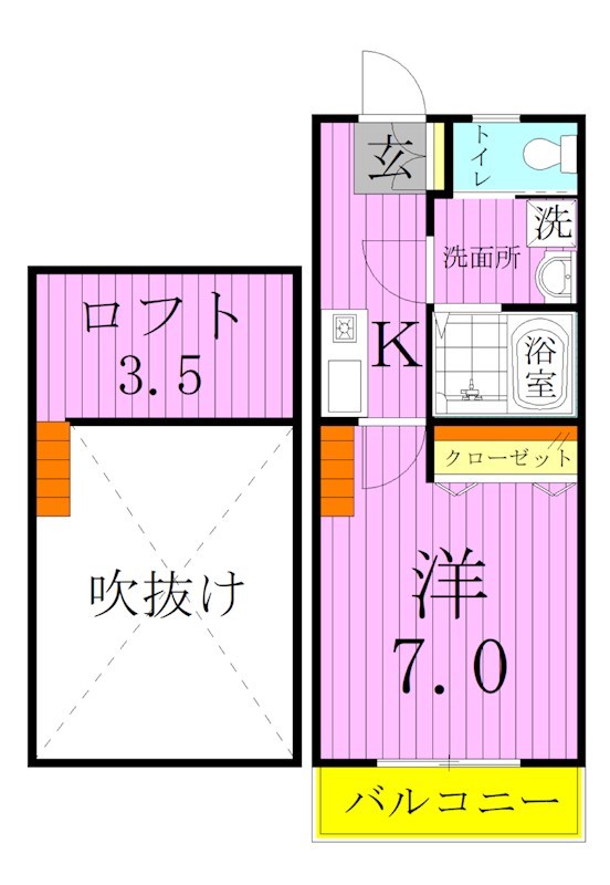 アーバングレース弐番館 間取り図