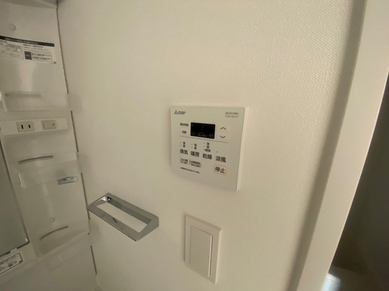 マテリア千住大橋 その他5