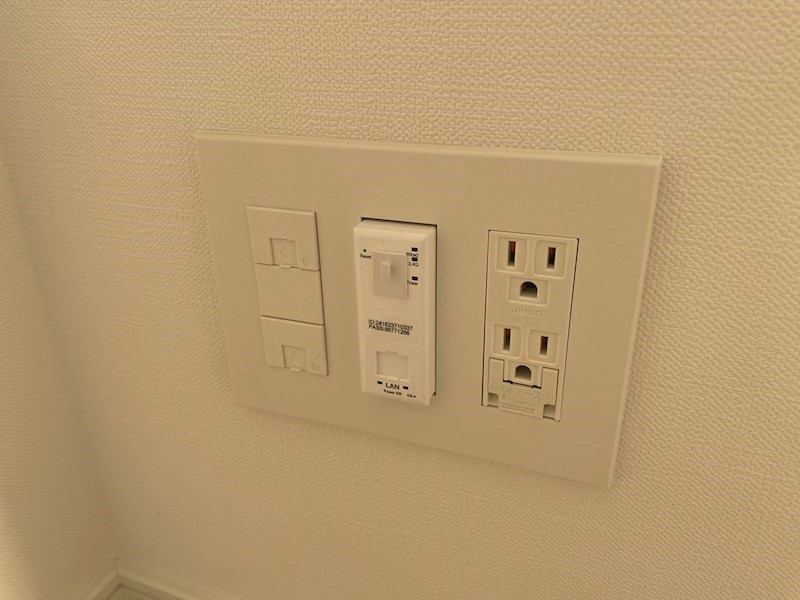 マテリア千住大橋 その他8