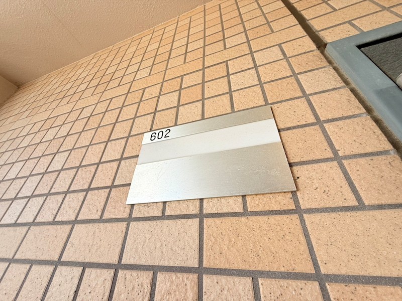 ソルパシオ亀有 その他7