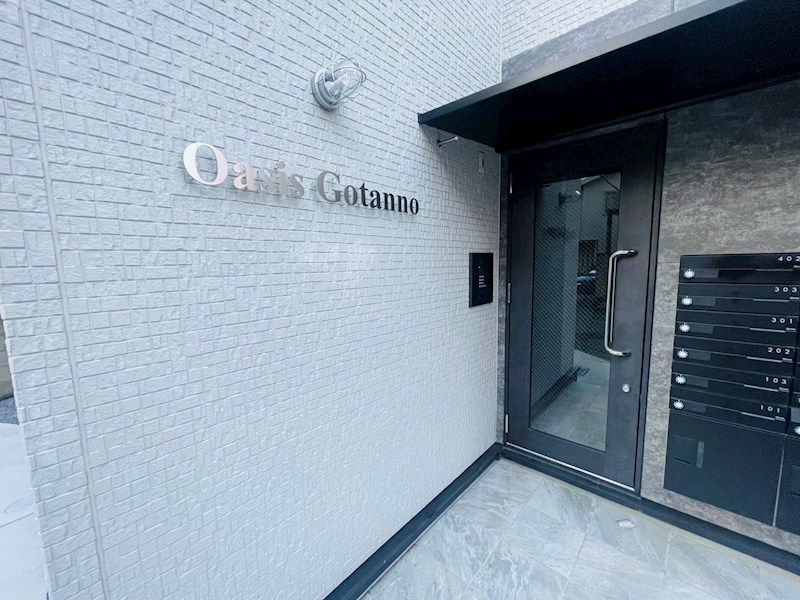 オアシス五反野 その他外観1