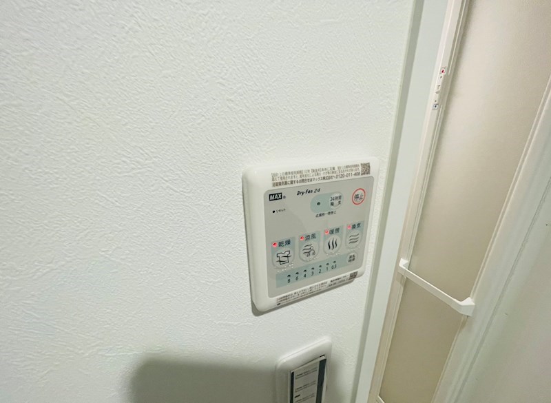 オアシス五反野 その他20